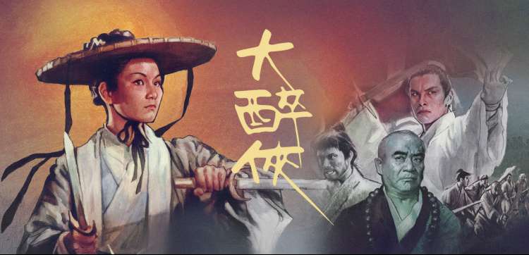 51无敌电影网短剧重生之我在豪门当团宠