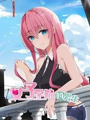 九零年代小娇妻年代短剧